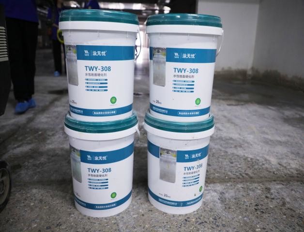 Inleiding van twy-308 Vloerverharder Op basis van water