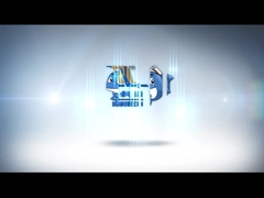 Nul Tekort Waterdicht Systeem