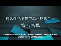 De dunne Keramische tegeloppervlakte behandelde Decoratief & Energy-saving Geïntegreerd Bekledingssysteem