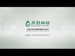 Moderne steenTM Kunstmatige kwartssteen