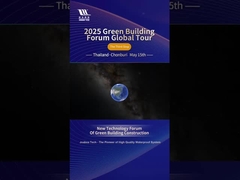 2025 Green Building Forum Global Tour: Thailand Stop ️ Een mijlpaal in duurzame bouw!