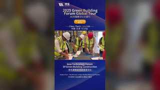 Global Partners Ontdek de innovatiehub van Joaboa Tech in Tianjin!