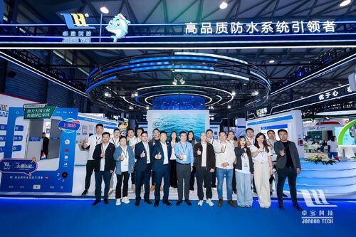 Latest company news aboutJoaboa Tech schijnt op de China Waterproofing Exhibition 2025, pioniert in de toekomst met innovatieve systeemoplossingen!