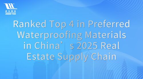 Latest company news aboutJoaboa Tech behoort tot de top vier in waterdichtingsmaterialen voor de vastgoedtoeleveringsketen 2025!